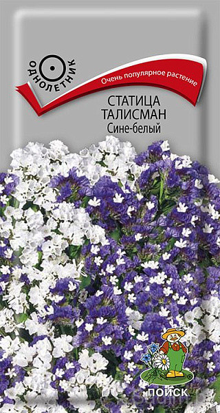 Статица Талисман Сине-белый