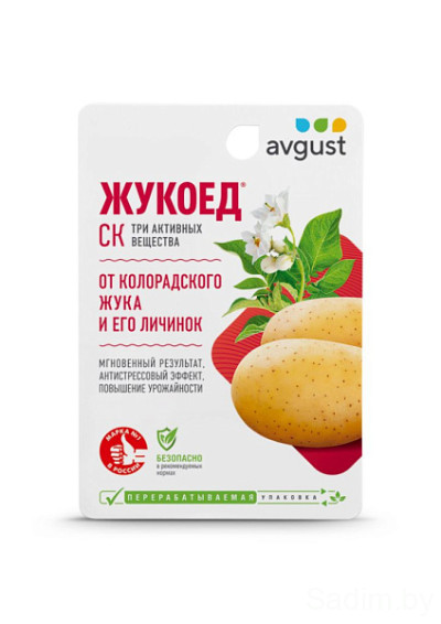 Жукоед, 9 мл
