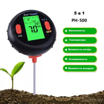 Мультитестер PH-500 5 в 1
